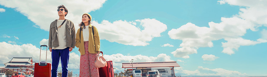 MSIG Travel Insurance Instant Quote